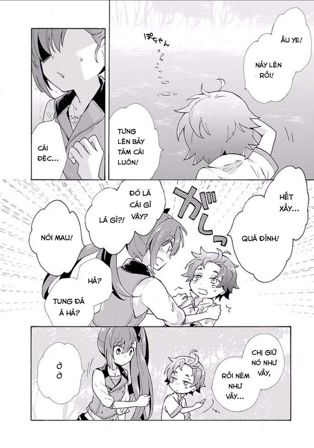 Tensei Shite Inaka de slowlife wo Okuritai - Chapter 4 - Page 7