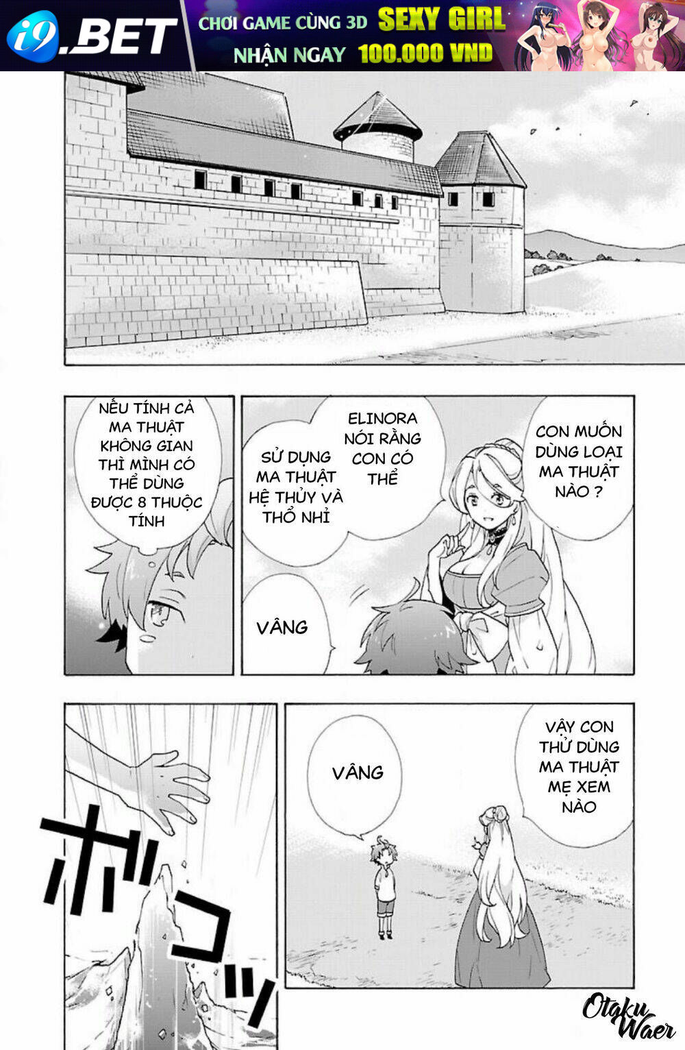 Tensei Shite Inaka de slowlife wo Okuritai - Chapter 5 - Page 7