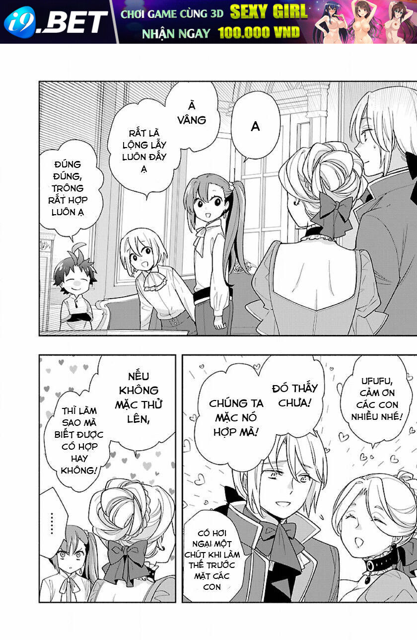 Tensei Shite Inaka de slowlife wo Okuritai - Chapter 54 - Page 17