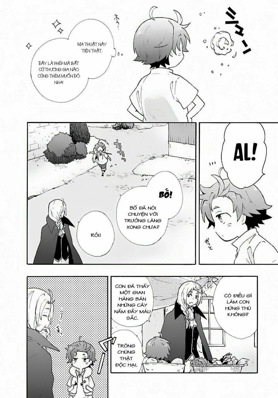 Tensei Shite Inaka de slowlife wo Okuritai - Chapter 6 - Page 17