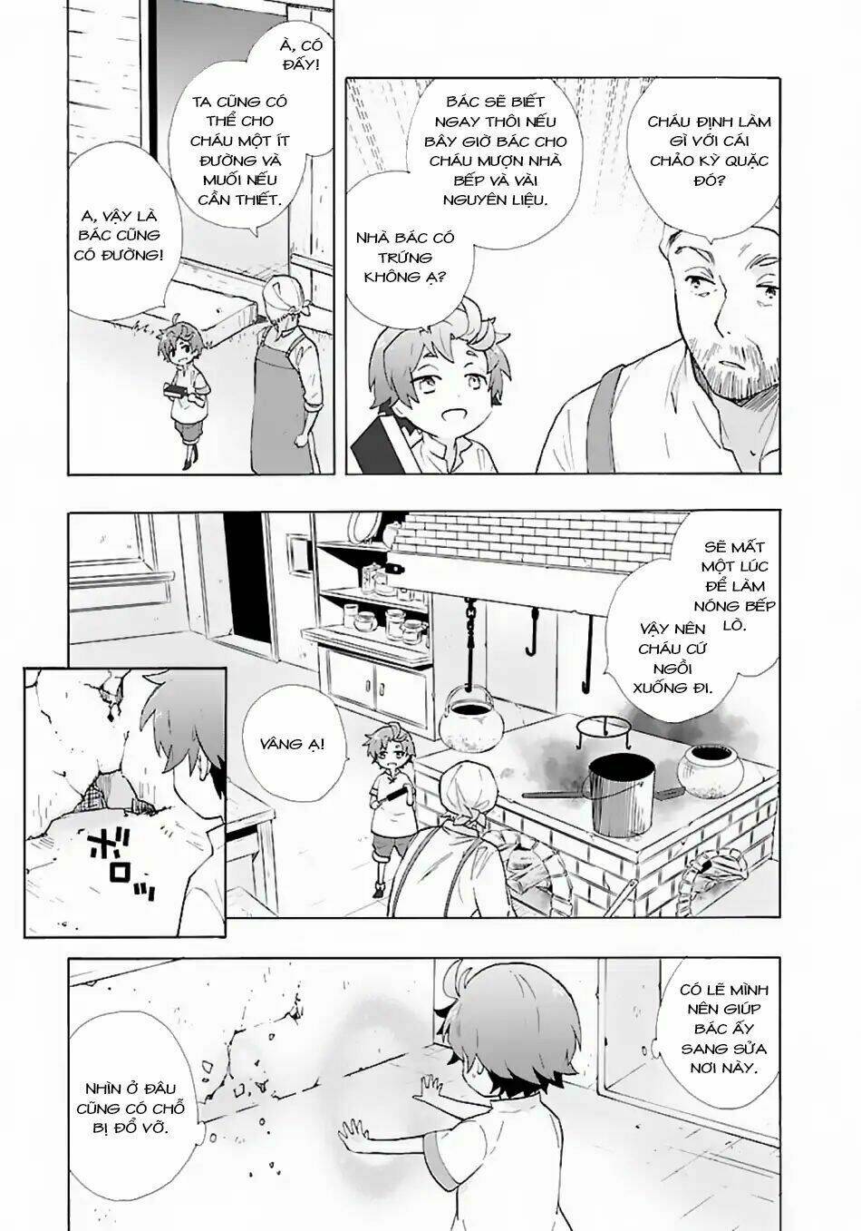 Tensei Shite Inaka de slowlife wo Okuritai - Chapter 8 - Page 12