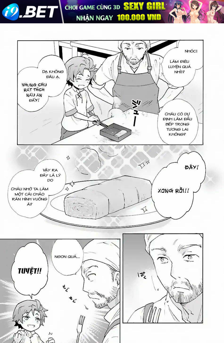 Tensei Shite Inaka de slowlife wo Okuritai - Chapter 8 - Page 14