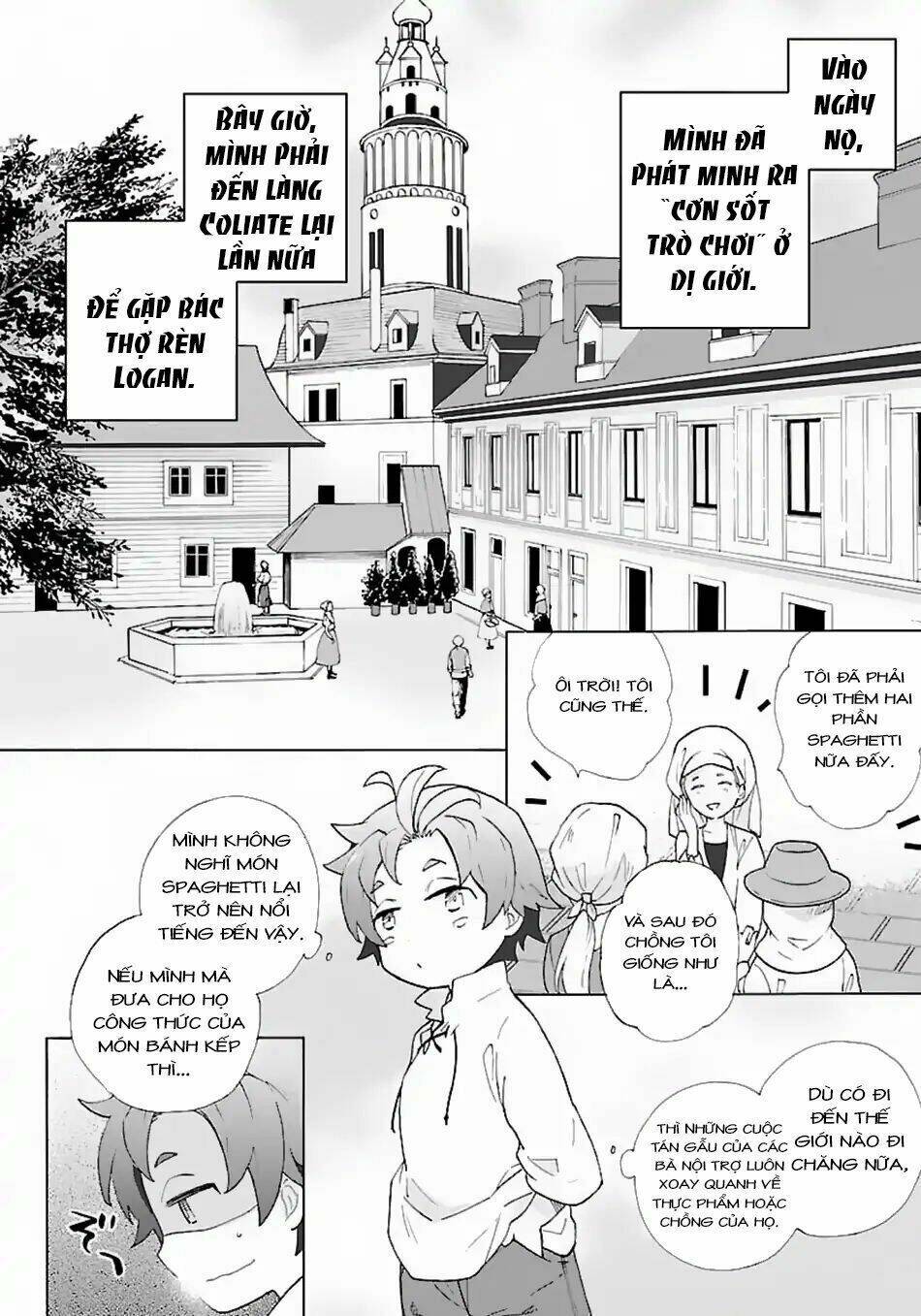 Tensei Shite Inaka de slowlife wo Okuritai - Chapter 8 - Page 3