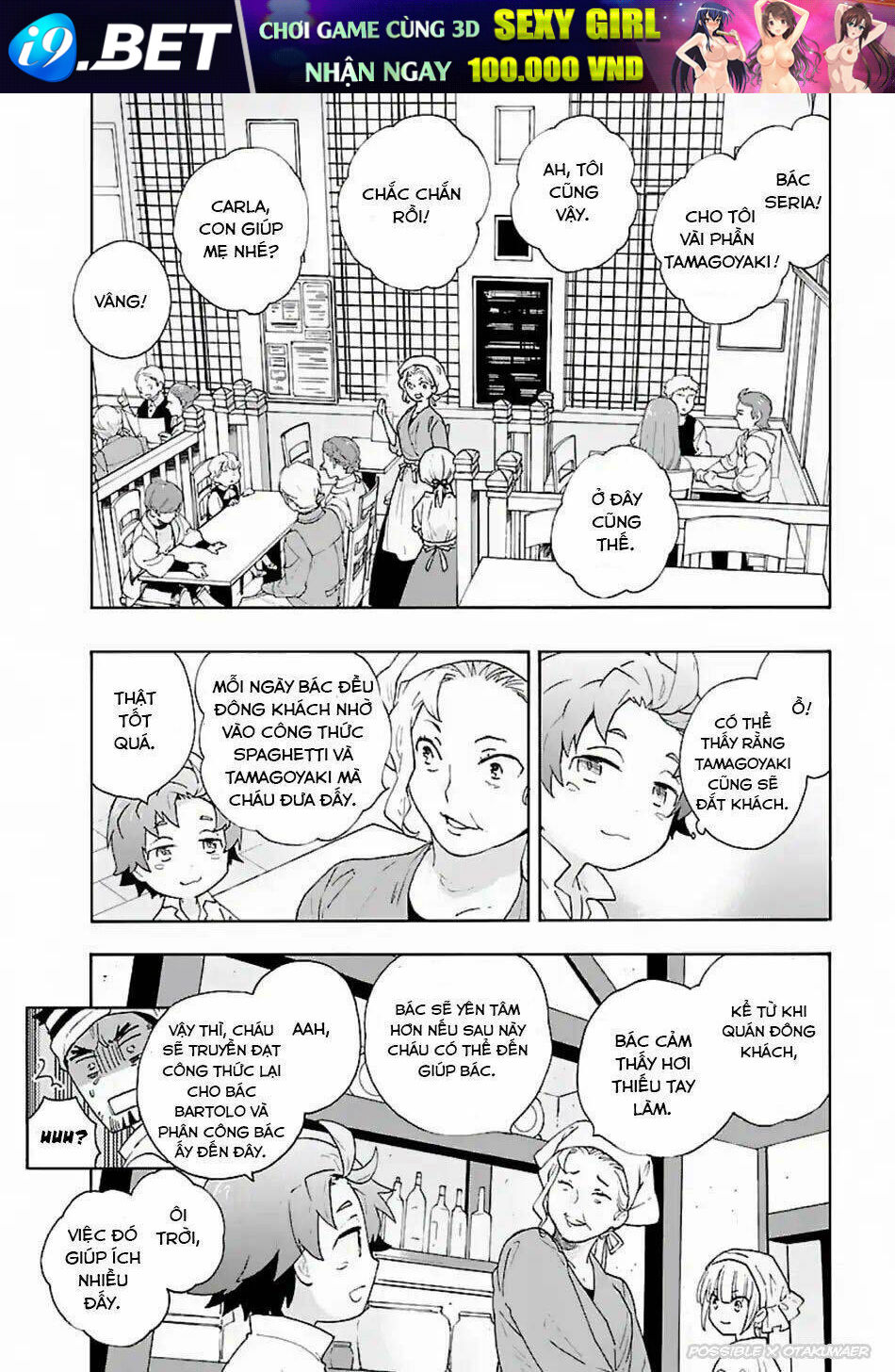 Tensei Shite Inaka de slowlife wo Okuritai - Chapter 9 - Page 10