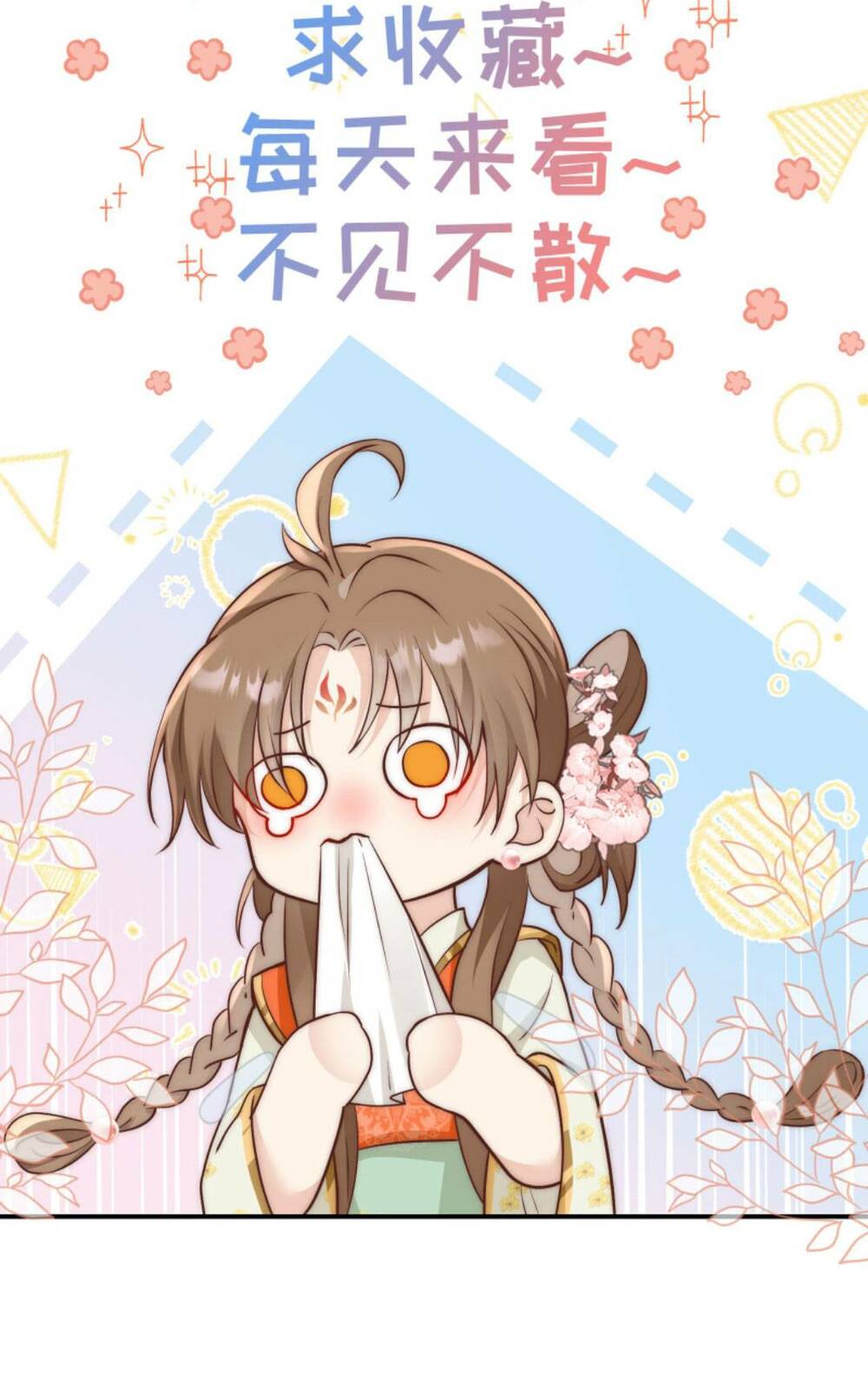 Tiểu Sư Muội Rõ Ràng Rất Mạnh Nhưng Lại Quá Tấu Hề - Chapter 102 - Page 29