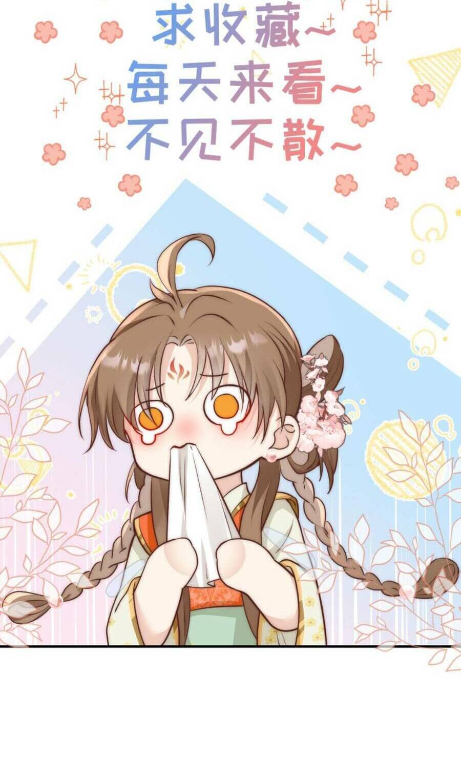 Tiểu Sư Muội Rõ Ràng Rất Mạnh Nhưng Lại Quá Tấu Hề - Chapter 126 - Page 33