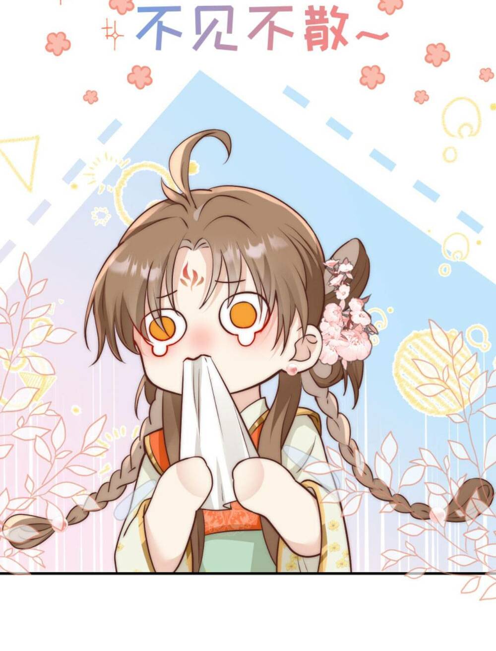 Tiểu Sư Muội Rõ Ràng Rất Mạnh Nhưng Lại Quá Tấu Hề - Chapter 139 - Page 22