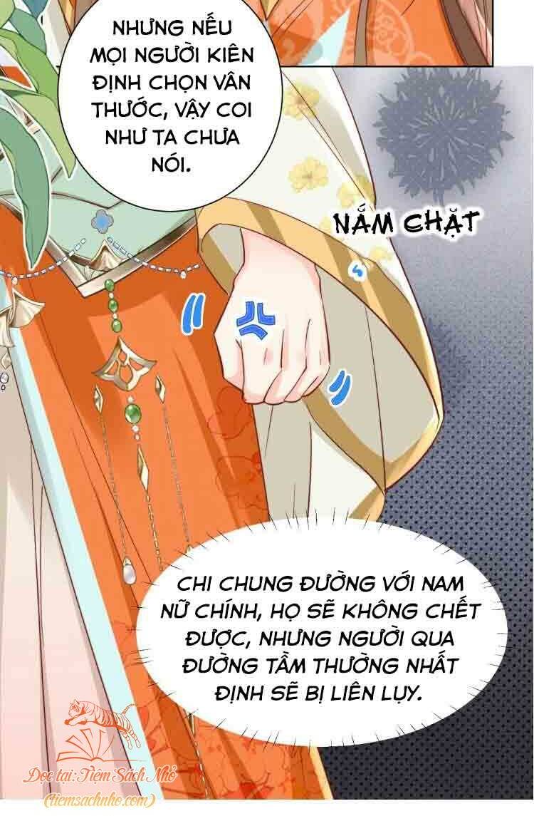 Tiểu Sư Muội Rõ Ràng Rất Mạnh Nhưng Lại Quá Tấu Hề - Chapter 79 - Page 22