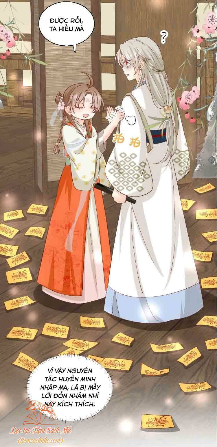 Tiểu Sư Muội Rõ Ràng Rất Mạnh Nhưng Lại Quá Tấu Hề - Chapter 90 - Page 16