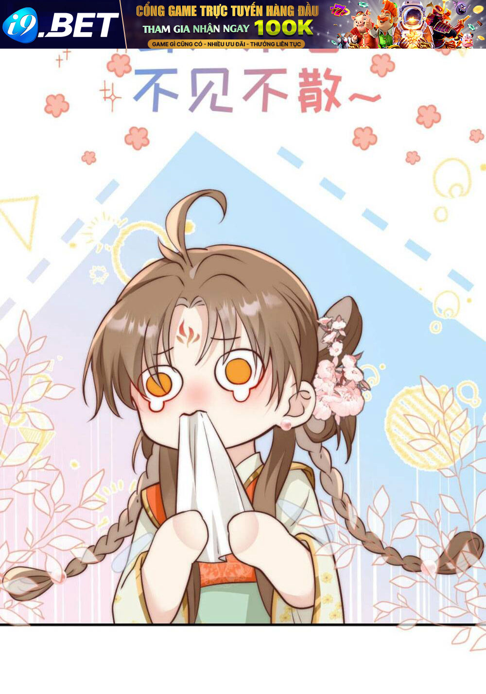 Tiểu Sư Muội Rõ Ràng Rất Mạnh Nhưng Lại Quá Tấu Hề - Chapter 92 - Page 22