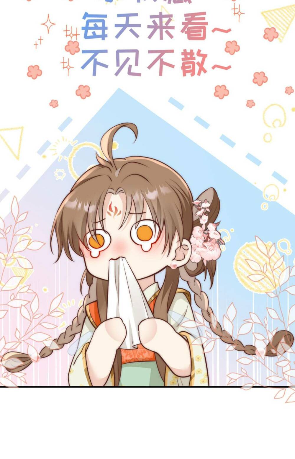 Tiểu Sư Muội Rõ Ràng Rất Mạnh Nhưng Lại Quá Tấu Hề - Chapter 97 - Page 28