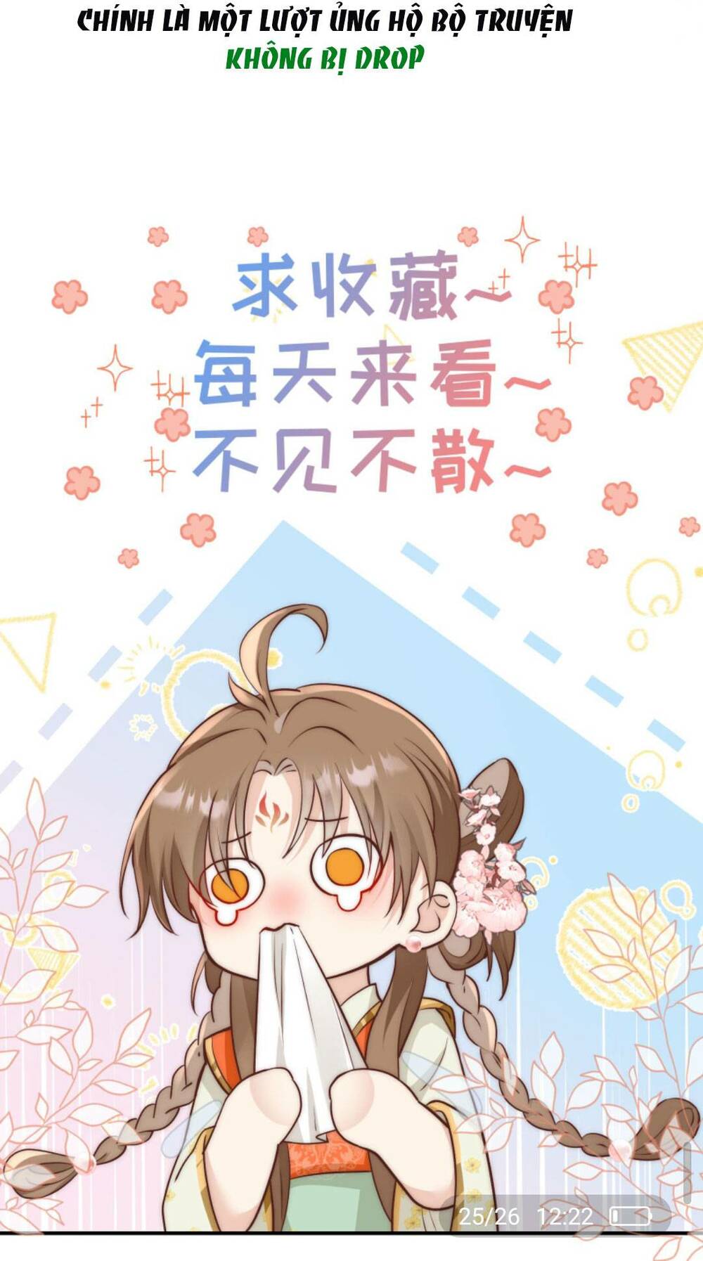 Tiểu Sư Muội Rõ Ràng Rất Mạnh Nhưng Lại Quá Tấu Hề - Chapter 98 - Page 23