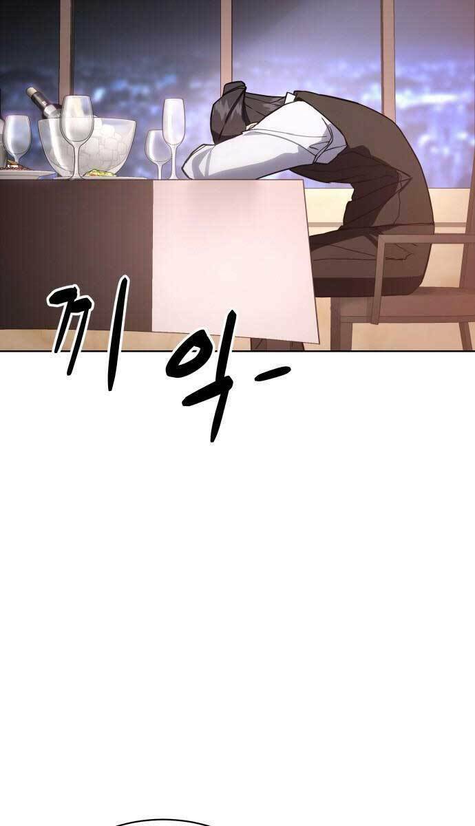 Đặc Vụ Song Sinh - Chapter 1.5 - Page 36