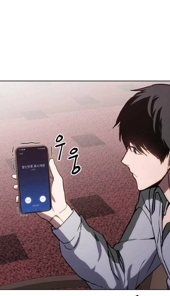 Đặc Vụ Song Sinh - Chapter 1.5 - Page 3