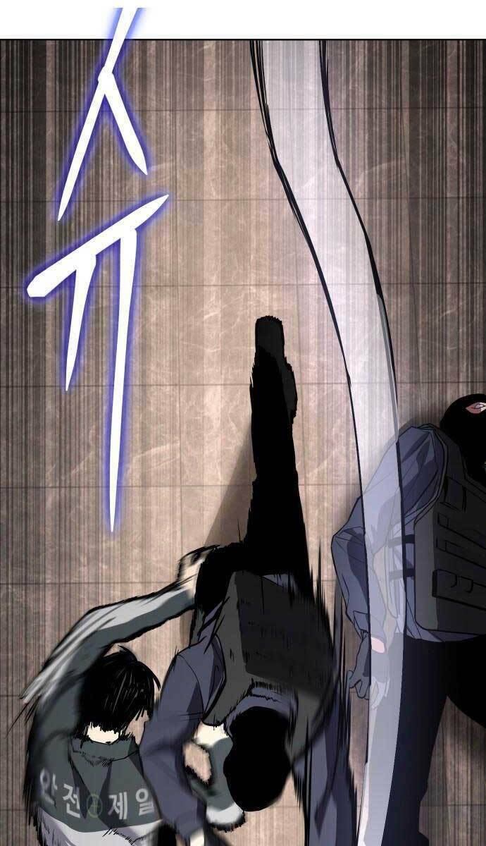 Đặc Vụ Song Sinh - Chapter 1.5 - Page 57