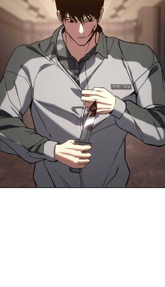 Đặc Vụ Song Sinh - Chapter 1.5 - Page 68