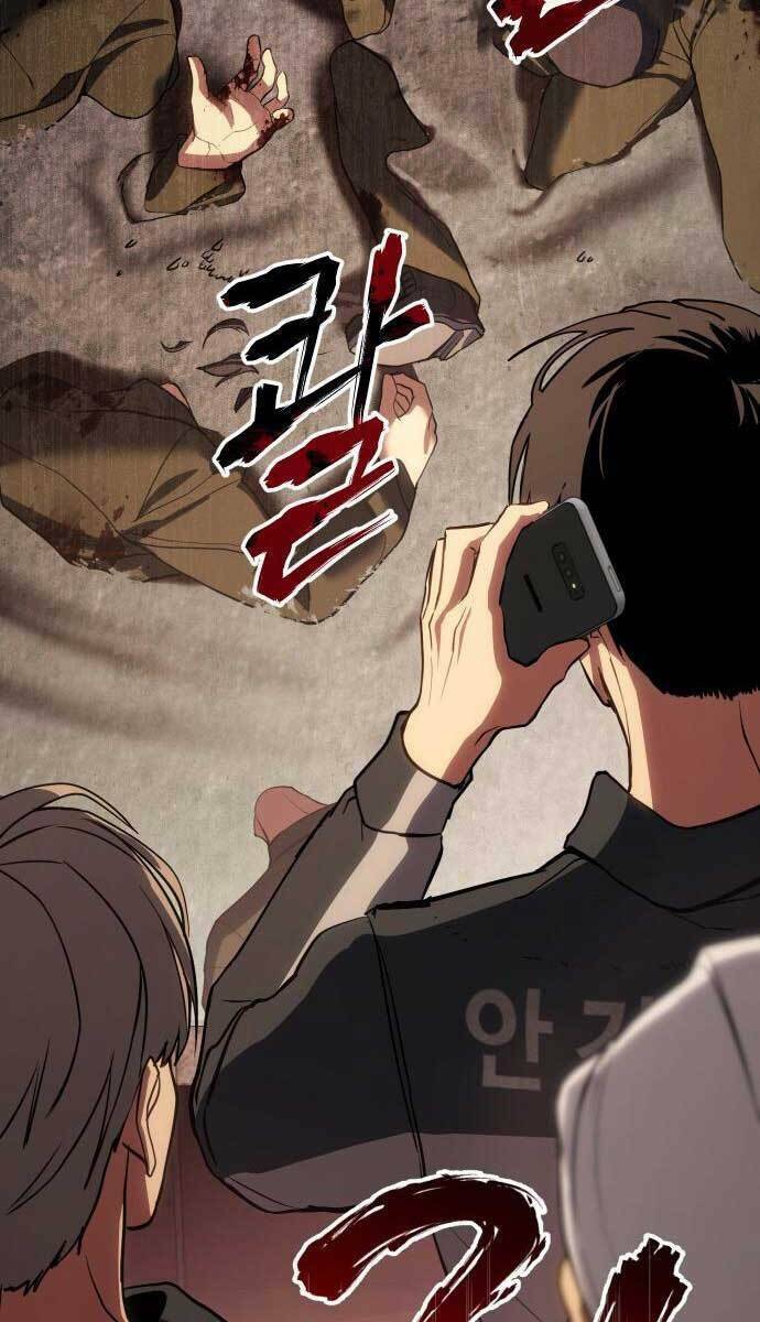 Đặc Vụ Song Sinh - Chapter 1 - Page 12