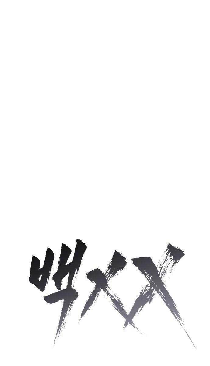 Đặc Vụ Song Sinh - Chapter 1 - Page 53