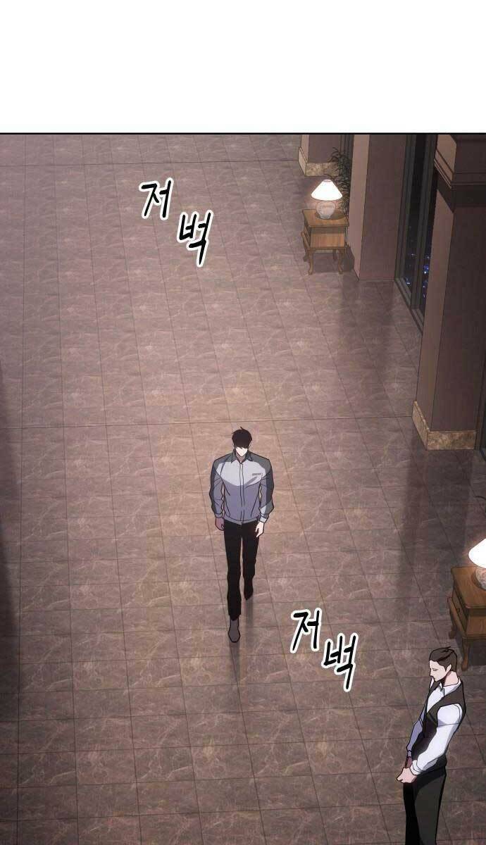 Đặc Vụ Song Sinh - Chapter 1 - Page 55