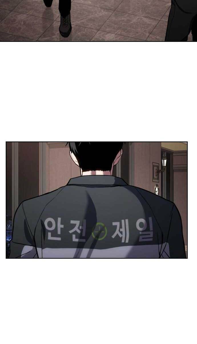 Đặc Vụ Song Sinh - Chapter 1 - Page 72