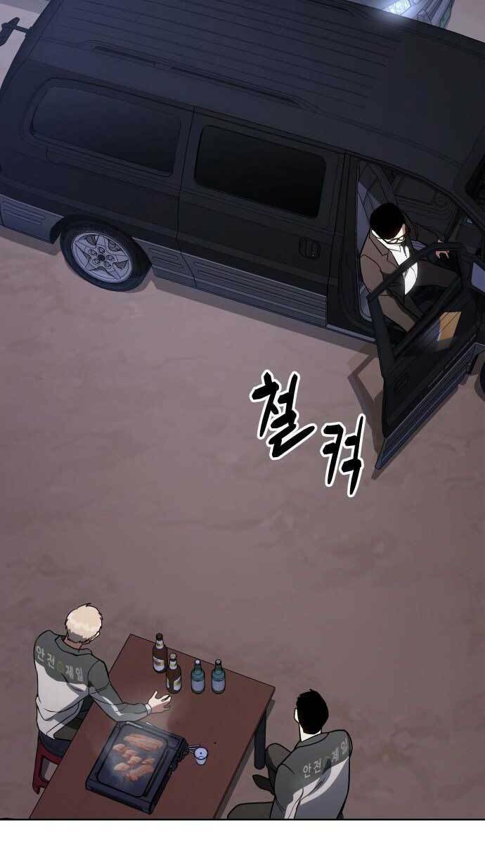 Đặc Vụ Song Sinh - Chapter 1 - Page 84