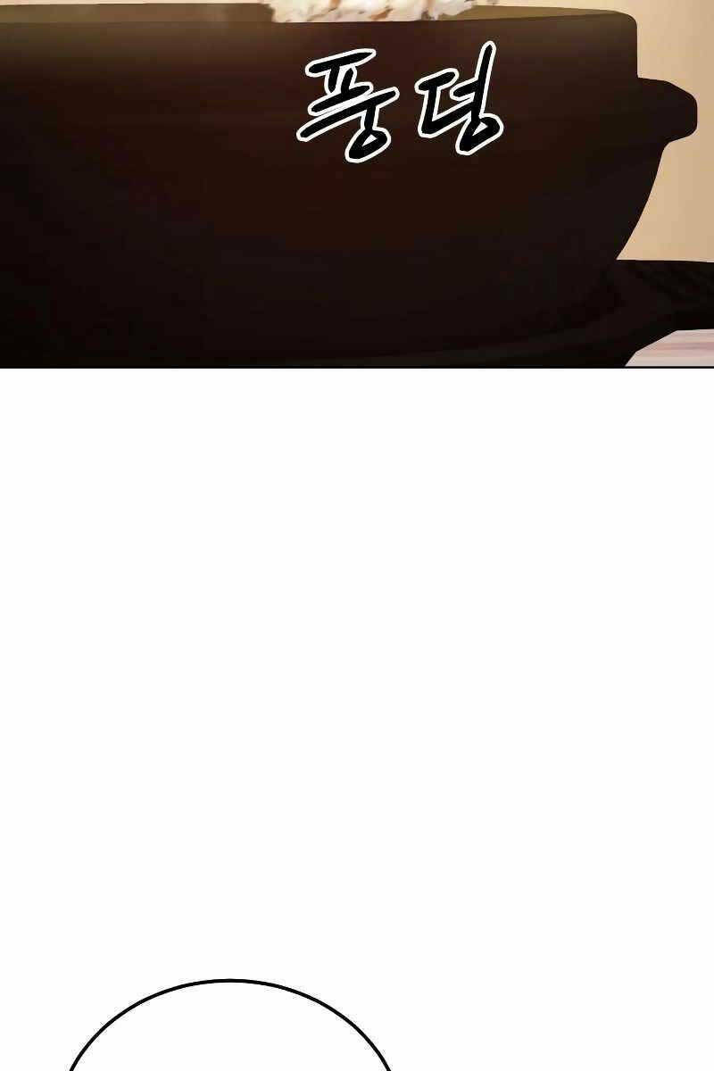 Đặc Vụ Song Sinh - Chapter 10 - Page 18