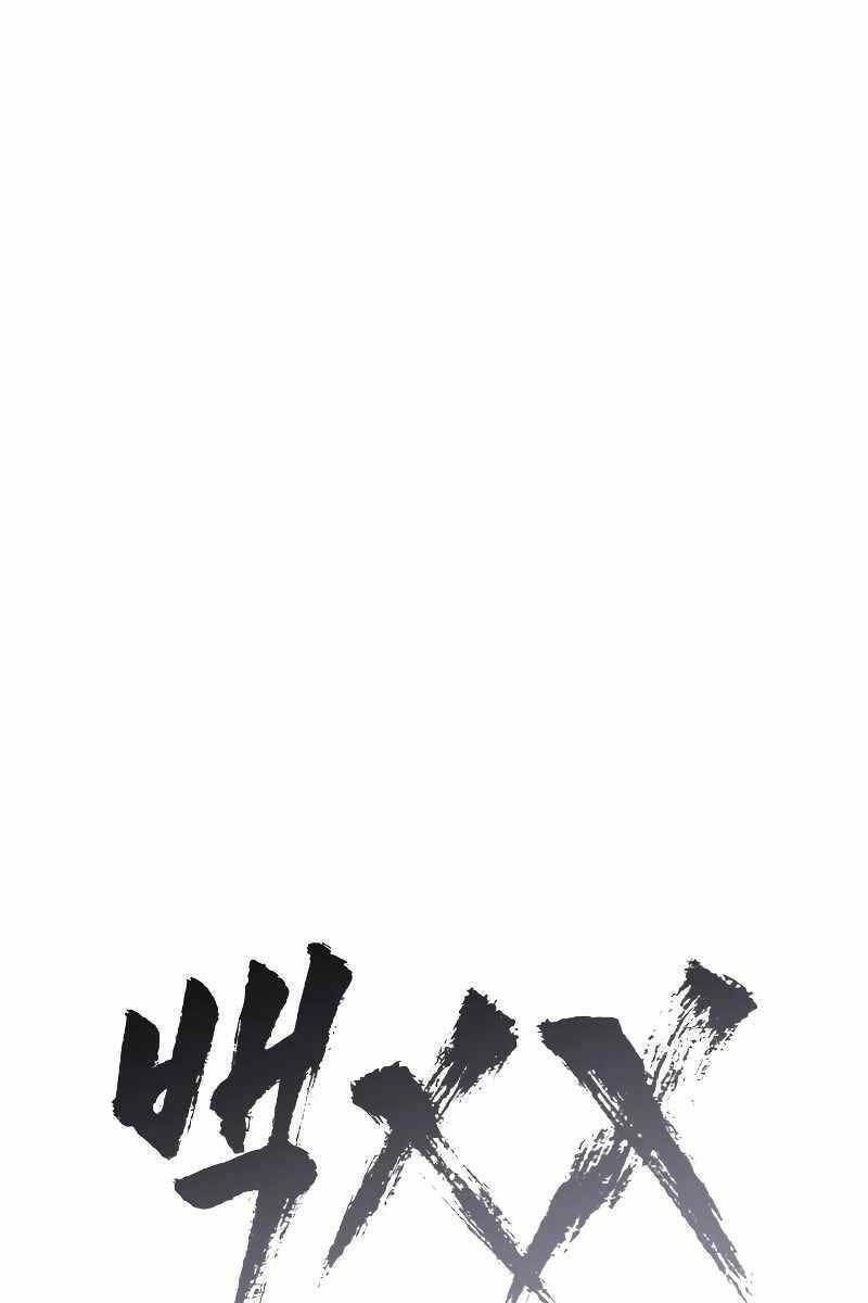 Đặc Vụ Song Sinh - Chapter 10 - Page 41