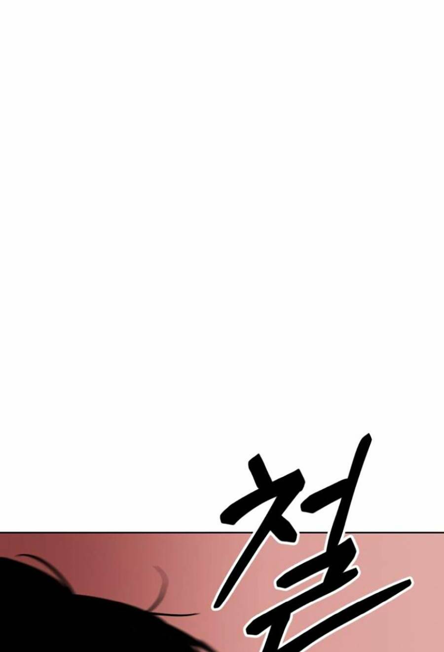 Đặc Vụ Song Sinh - Chapter 11 - Page 142