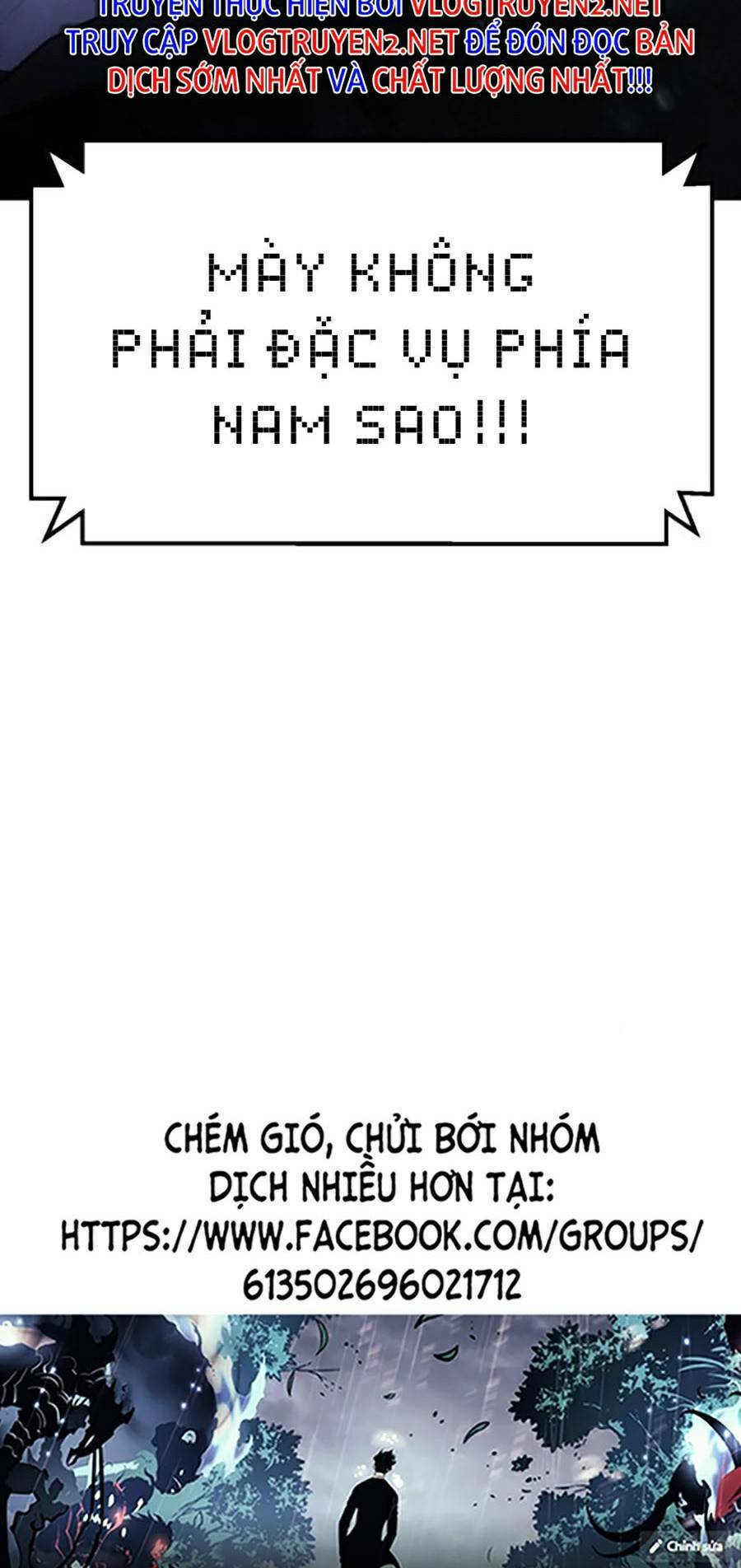 Đặc Vụ Song Sinh - Chapter 11 - Page 208