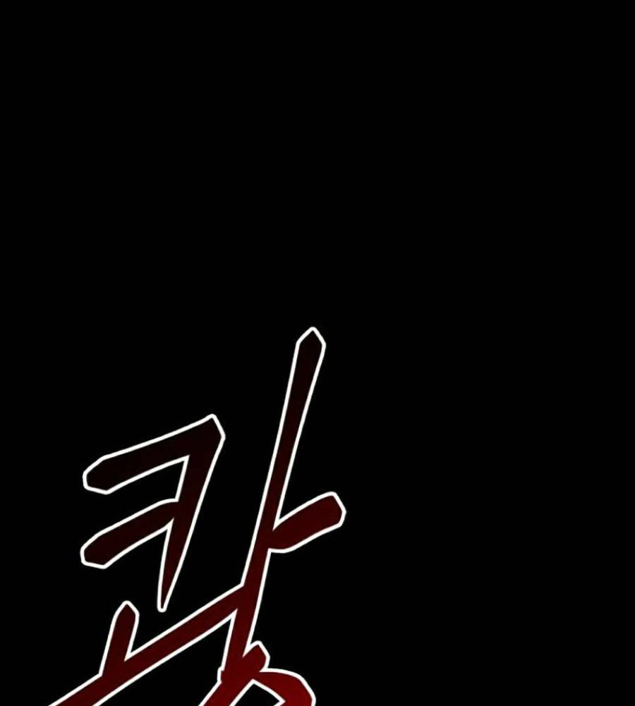 Đặc Vụ Song Sinh - Chapter 11 - Page 30