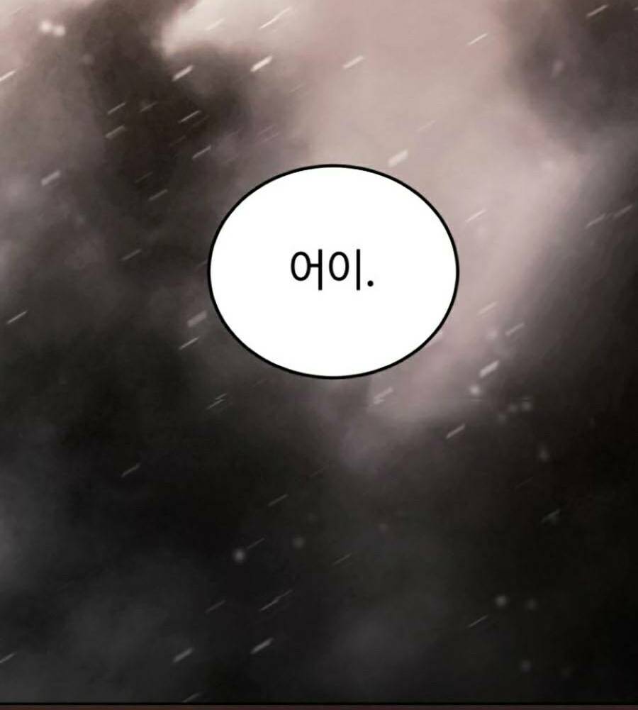 Đặc Vụ Song Sinh - Chapter 11 - Page 7