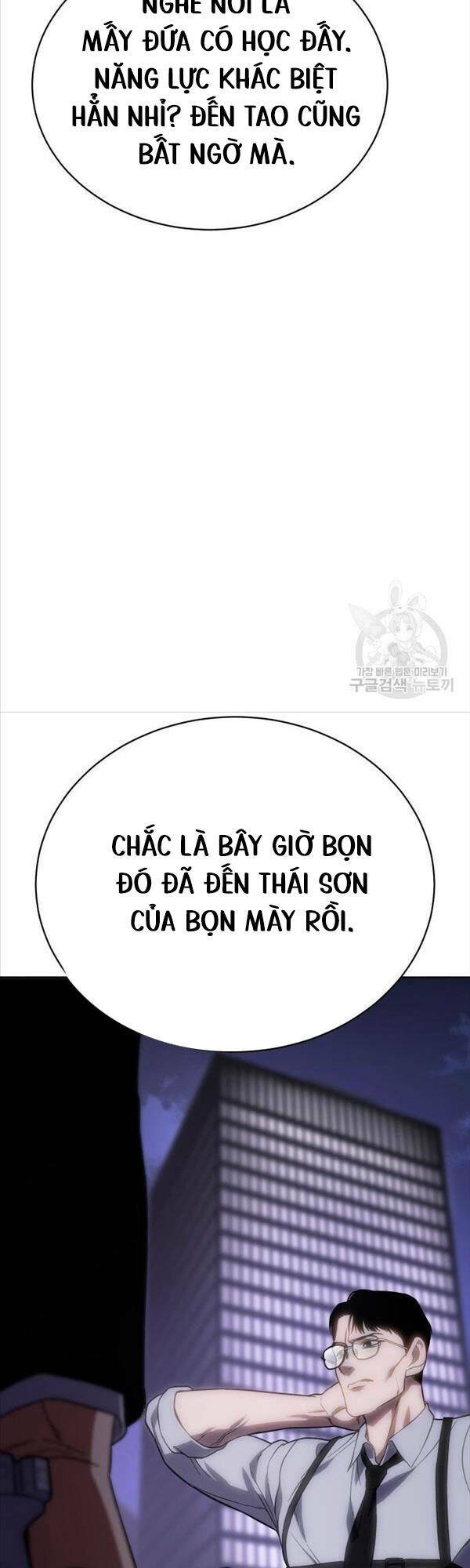 Đặc Vụ Song Sinh - Chapter 13 - Page 69
