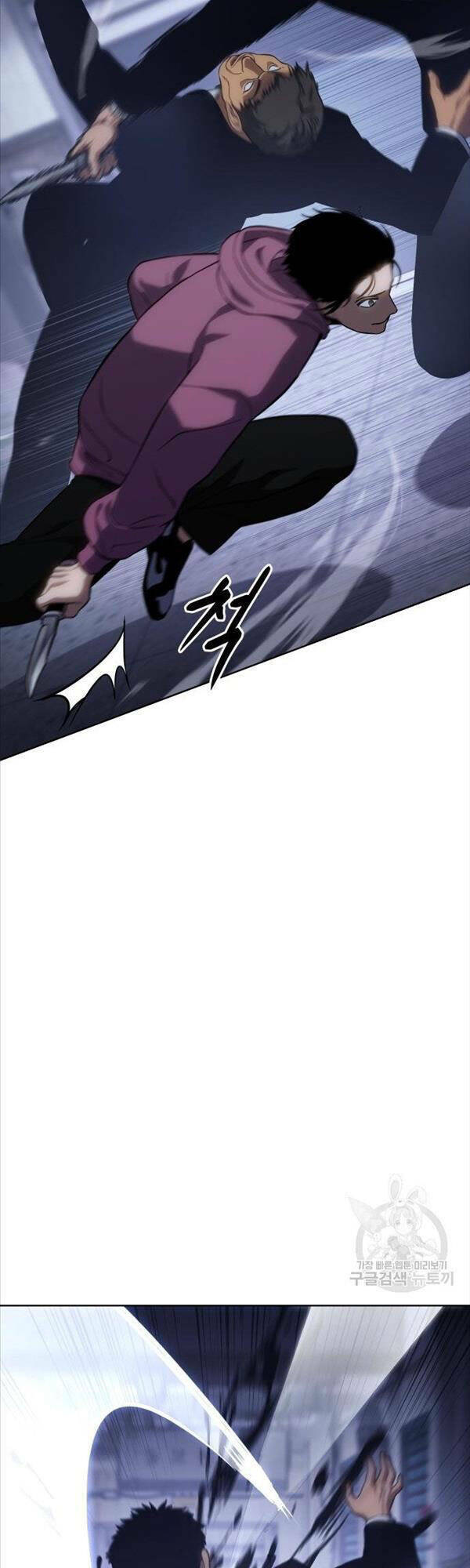 Đặc Vụ Song Sinh - Chapter 13 - Page 81