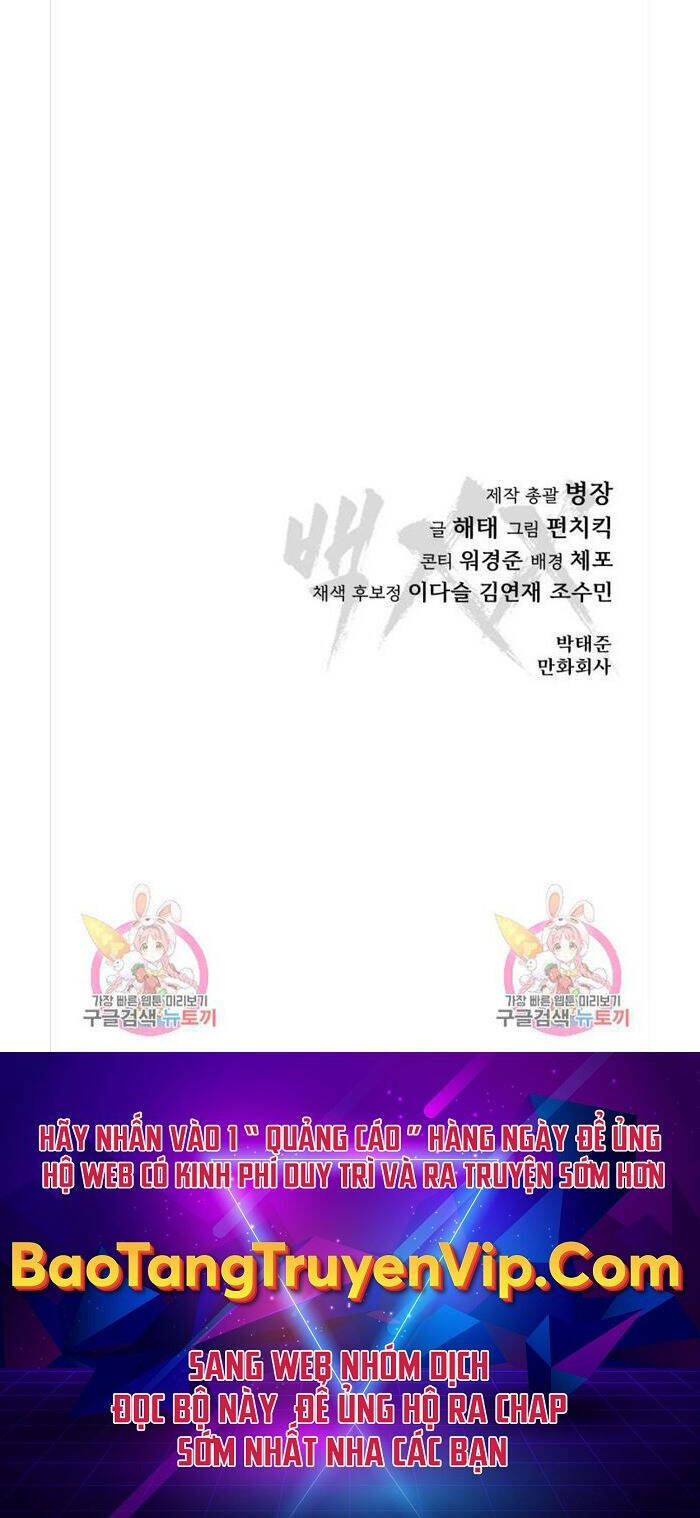 Đặc Vụ Song Sinh - Chapter 13 - Page 96