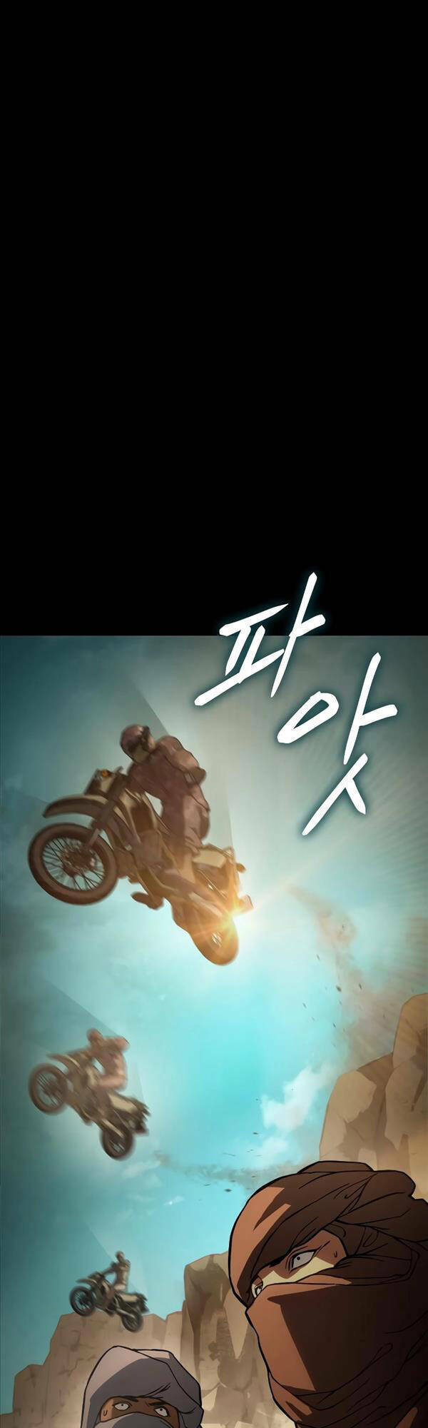 Đặc Vụ Song Sinh - Chapter 14 - Page 18