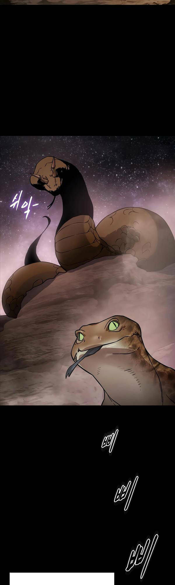 Đặc Vụ Song Sinh - Chapter 14 - Page 31