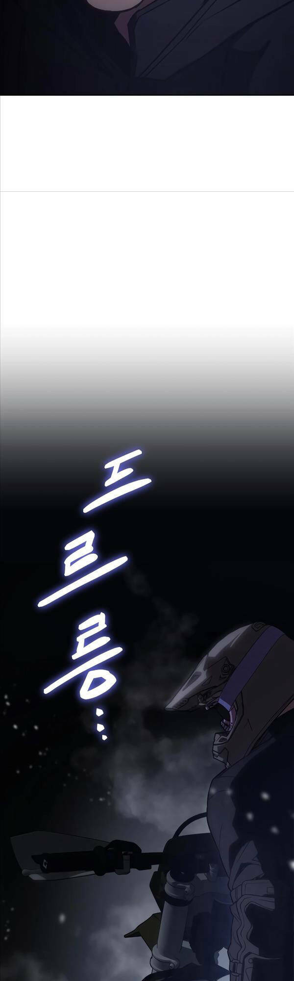 Đặc Vụ Song Sinh - Chapter 14 - Page 59