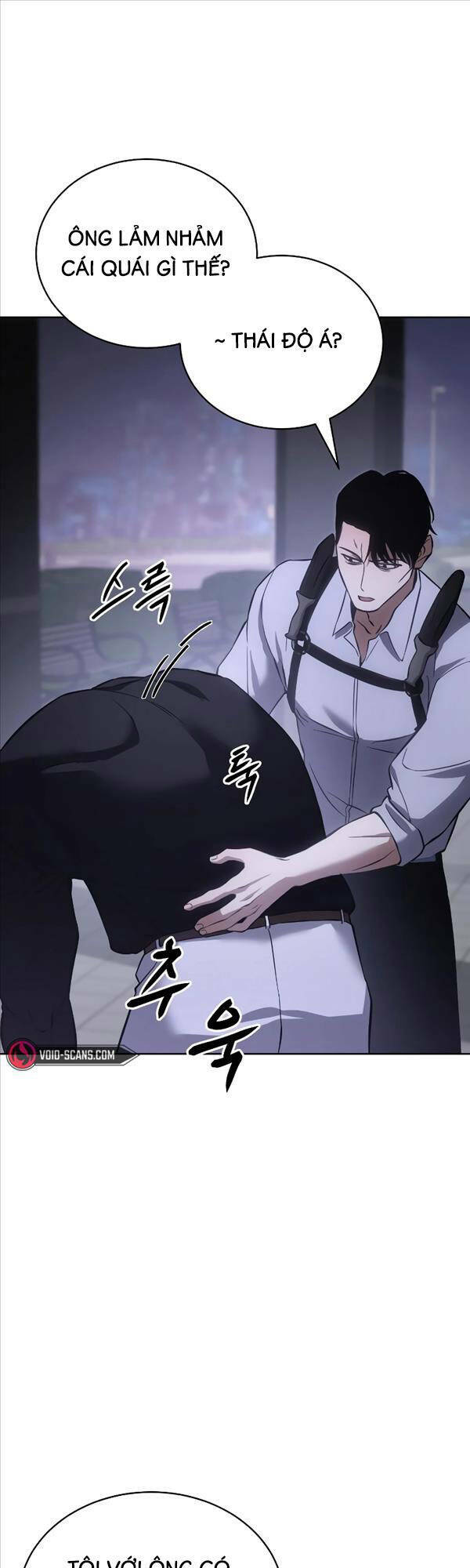 Đặc Vụ Song Sinh - Chapter 15 - Page 12