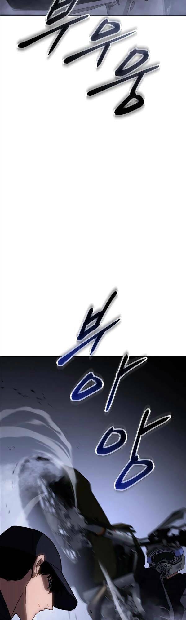 Đặc Vụ Song Sinh - Chapter 15 - Page 17