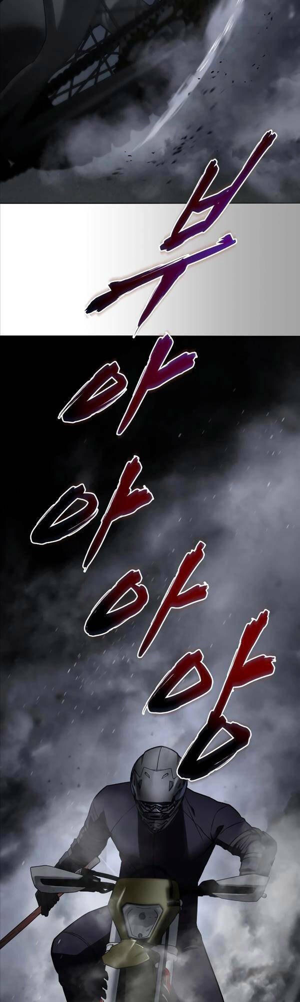 Đặc Vụ Song Sinh - Chapter 15 - Page 32