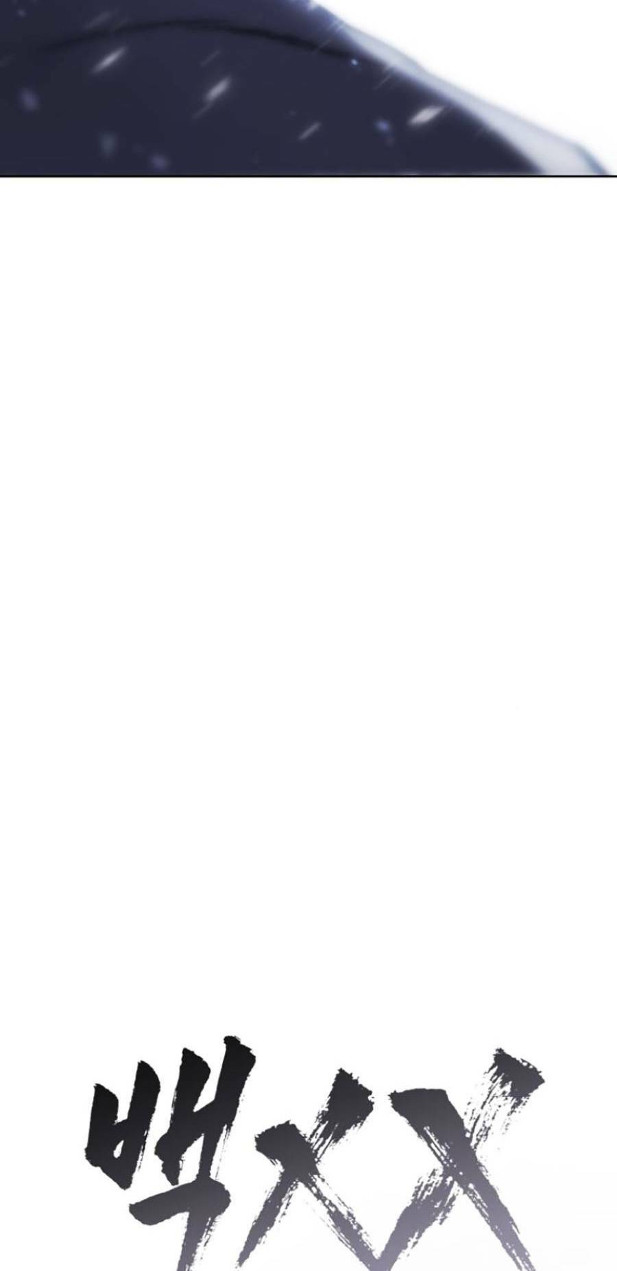 Đặc Vụ Song Sinh - Chapter 16 - Page 11