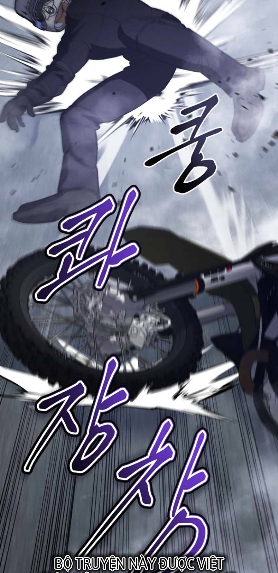 Đặc Vụ Song Sinh - Chapter 16 - Page 5