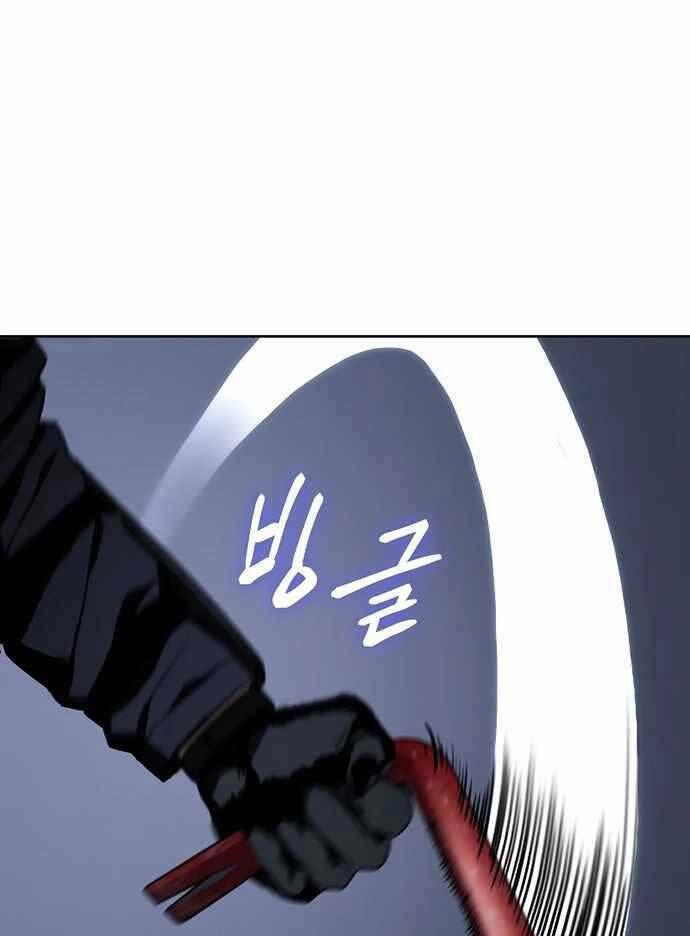 Đặc Vụ Song Sinh - Chapter 17 - Page 15