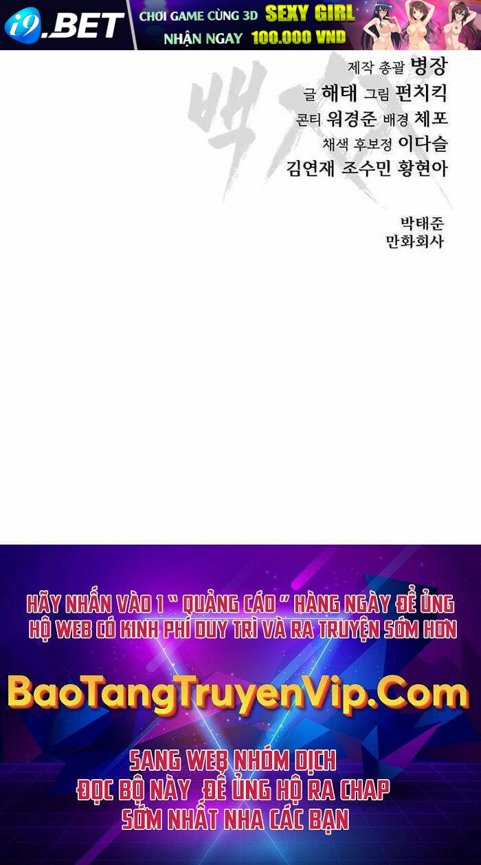 Đặc Vụ Song Sinh - Chapter 17 - Page 169