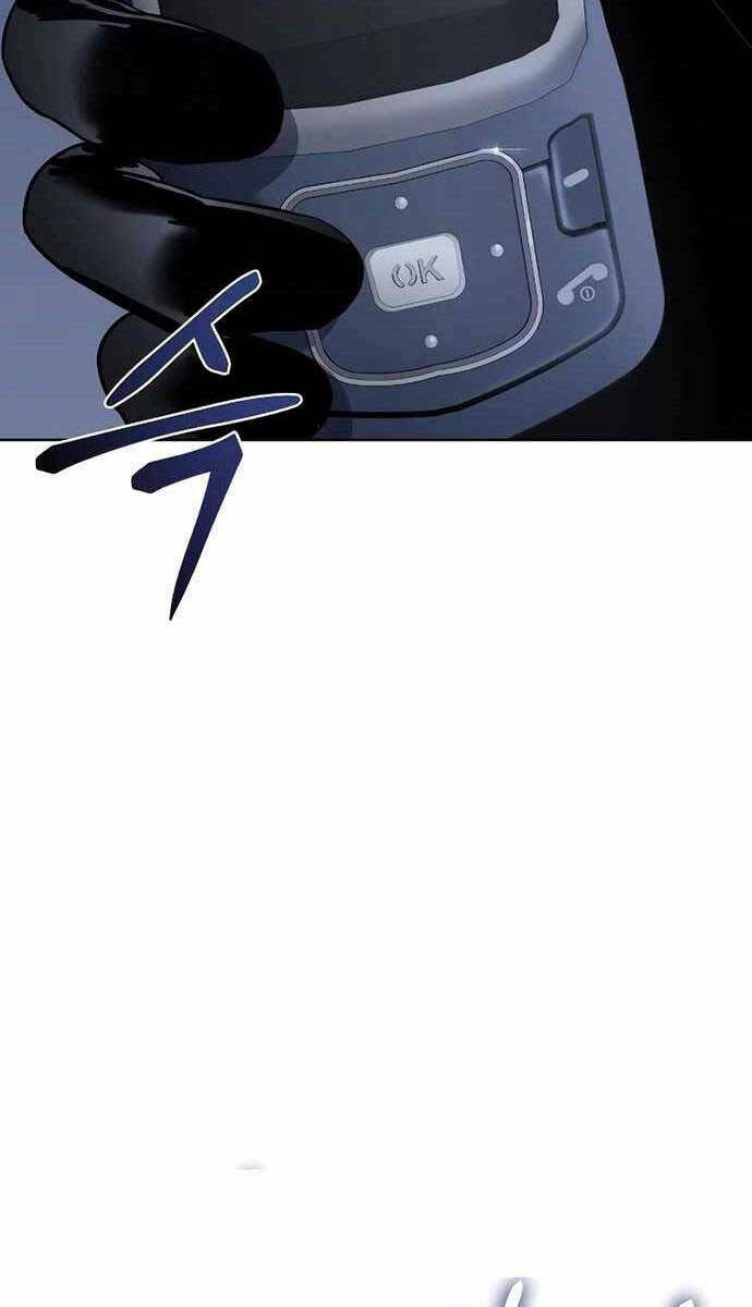 Đặc Vụ Song Sinh - Chapter 17 - Page 25