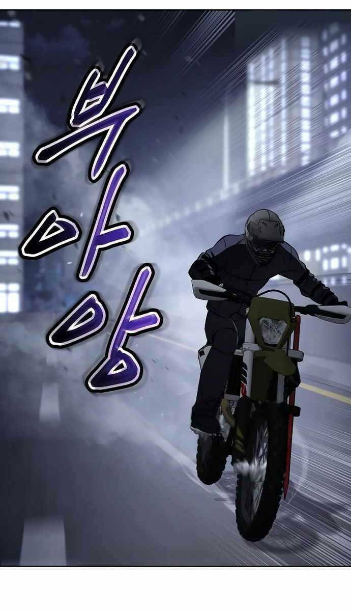 Đặc Vụ Song Sinh - Chapter 17 - Page 37