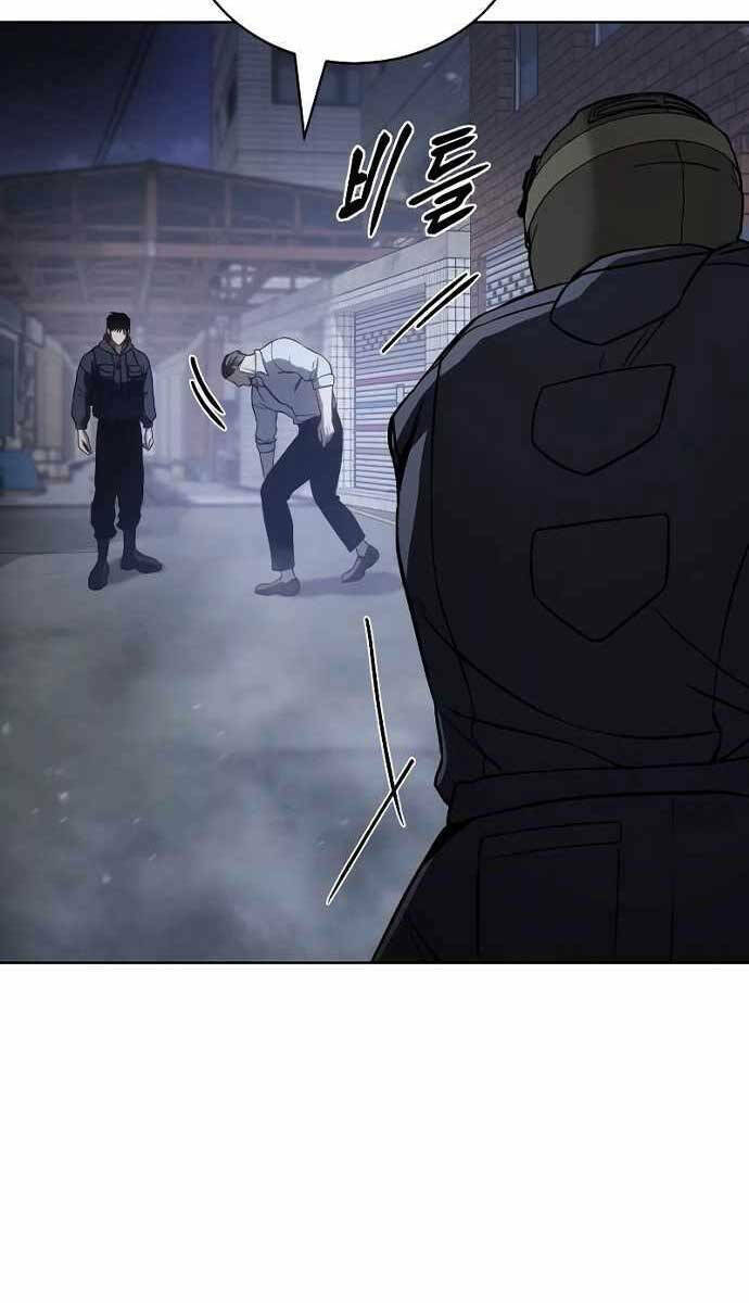 Đặc Vụ Song Sinh - Chapter 17 - Page 5