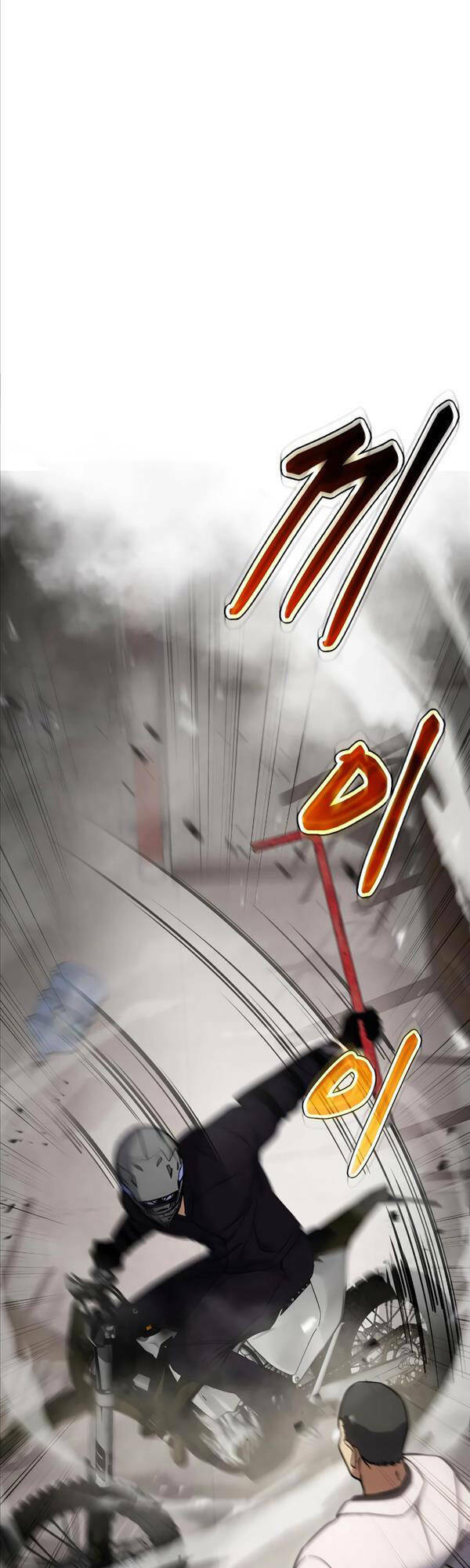 Đặc Vụ Song Sinh - Chapter 18 - Page 14