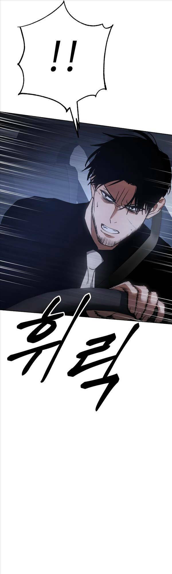 Đặc Vụ Song Sinh - Chapter 18 - Page 63