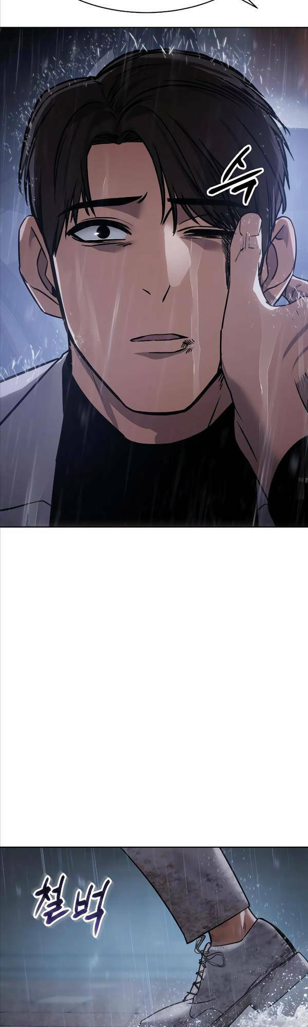 Đặc Vụ Song Sinh - Chapter 18 - Page 70